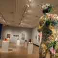 Explore Virtual Exhibits in Maricopa County, Arizona